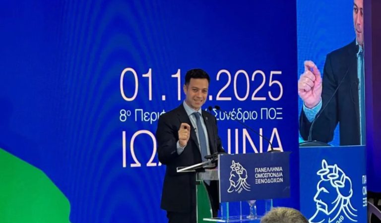 Παρέμβαση Χατζή για στρεβλώσεις στον τουρισμό – Τι ζητούν οι ξενοδόχοι και πού εστιάζει η συζήτηση για τις βραχυχρόνιες μισθώσεις